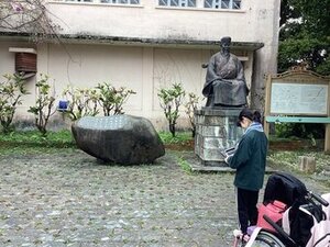 中高校外「歌碑めぐり」①.jpg
