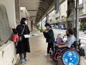中高校外「歌碑めぐり」③.jpg