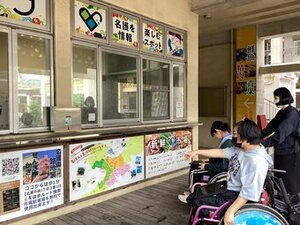 中高校外「歌碑めぐり」④.jpg