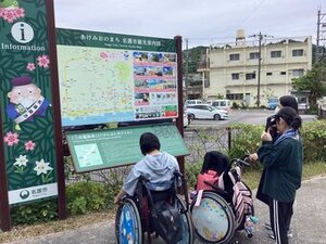 中高校外「歌碑めぐり」②.jpg